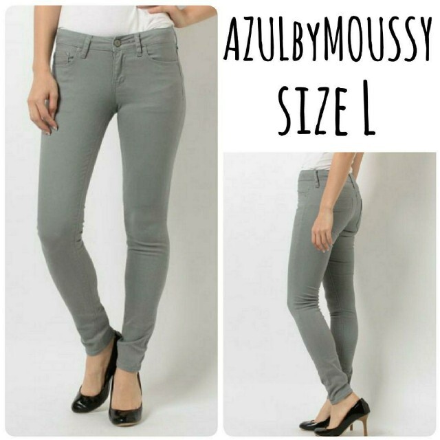 AZUL by moussy(アズールバイマウジー)のAZULbyMOUSSY smooth touch color skinny L レディースのパンツ(スキニーパンツ)の商品写真