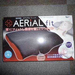 低反発枕　AERiAL fit エアリアル　フィット(枕)