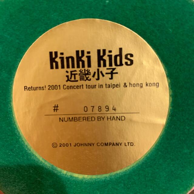 KinKi Kids  香港台湾ツアー限定フィギュア