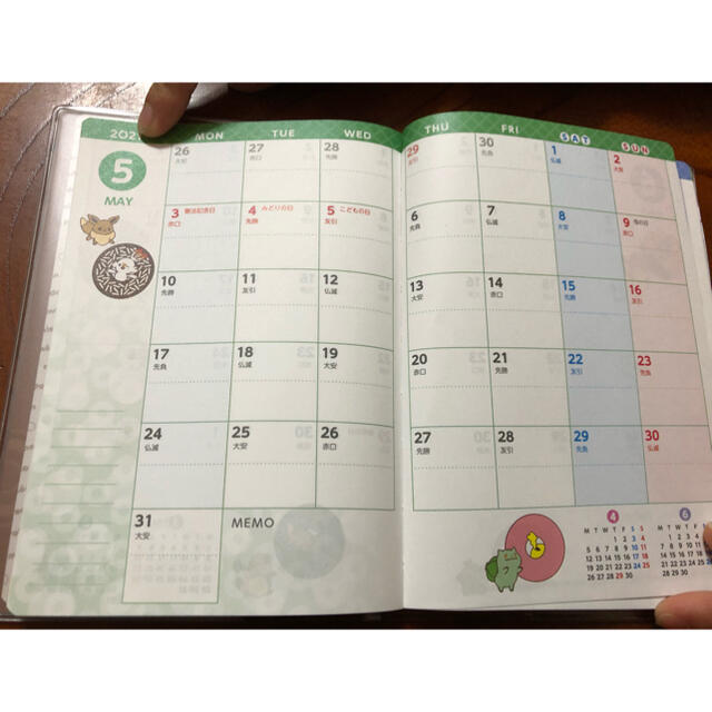 手帳 インテリア/住まい/日用品の文房具(カレンダー/スケジュール)の商品写真