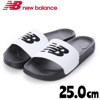 ニューバランス(New Balance)の【新品】 new balance  SMF200 サンダル　黒×白　25.0cm(サンダル)