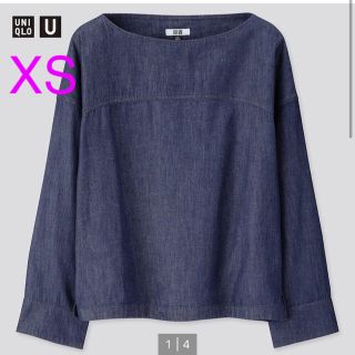 ユニクロ(UNIQLO)のユニクロユー　UNIQLO U デニムボートネックブラウス(シャツ/ブラウス(長袖/七分))