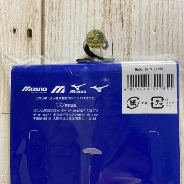 MIZUNO(ミズノ)のミズノ バレーボールソックス ロング  ホワイト  レディースのレッグウェア(ソックス)の商品写真