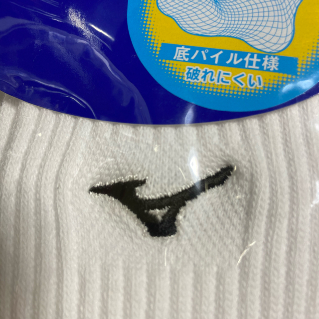 MIZUNO(ミズノ)のミズノ バレーボールソックス ロング  ホワイト  レディースのレッグウェア(ソックス)の商品写真