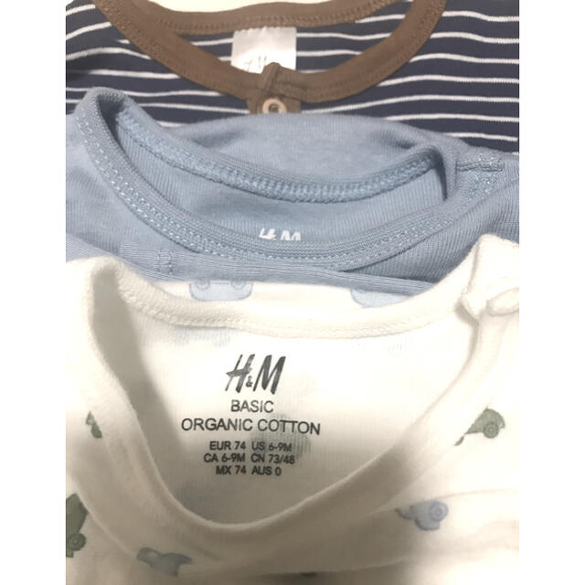 H&M(エイチアンドエム)のH&M ロンパース　74 キッズ/ベビー/マタニティのベビー服(~85cm)(肌着/下着)の商品写真