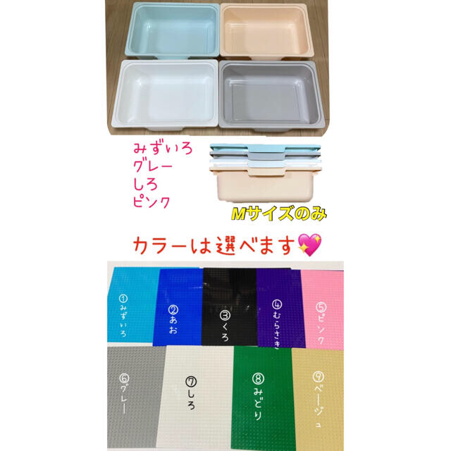 NEW⭐️トミカ棚付き★レゴプレイラック❤︎収納ボックス3つ★レゴ テーブル★