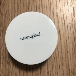 ナチュラグラッセ(naturaglace)のナチュラグラッセ　ルースパウダー　ミニサイズ(フェイスパウダー)