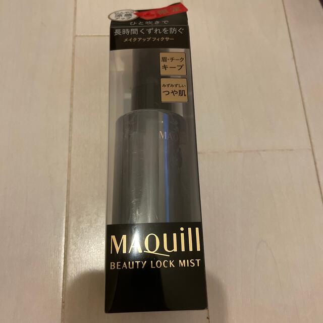 MAQuillAGE(マキアージュ)の資生堂 マキアージュ ビューティーロックミスト(90ml) コスメ/美容のベースメイク/化粧品(その他)の商品写真