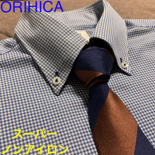 オリヒカ(ORIHICA)のワイシャツ  ORIHICA オリヒカ  スーパーノンアイロン ストレッチ(シャツ)