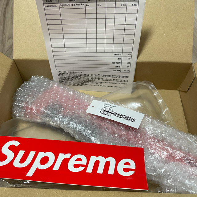 Supreme(シュプリーム)の新品 Supreme Ridgid Pipe Wrench パイプ レンチ スポーツ/アウトドアの自転車(工具/メンテナンス)の商品写真