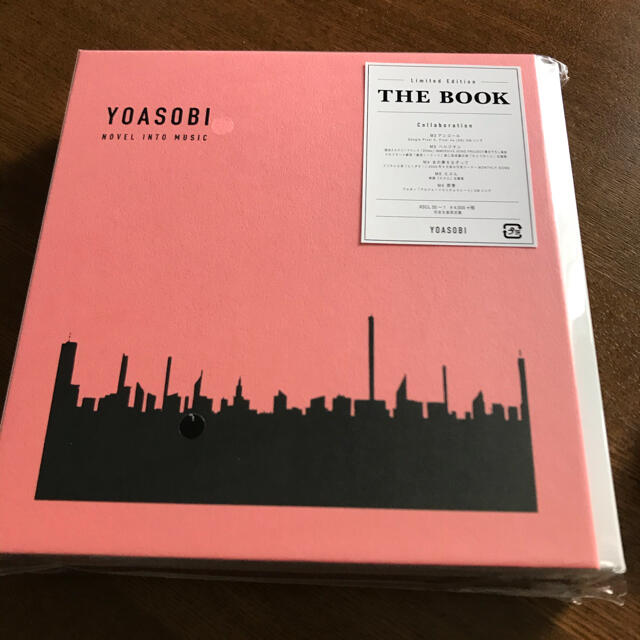 CDYOASOBI THE BOOK 完全生産限定盤　送料無料