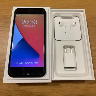 アイフォーン(iPhone)のiPhone7 128GB マットブラック　SIMフリー(スマートフォン本体)