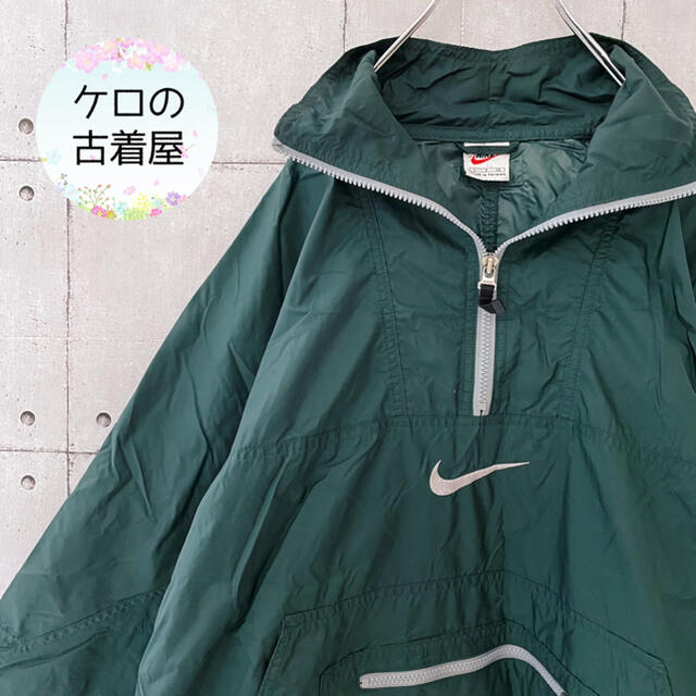 国内配送 【激レア】90s ナイロンジャケット NIKE ナイキ