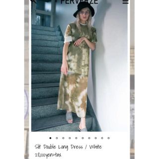 トーガ(TOGA)のperverze ◉ slit double long dress  white(ロングワンピース/マキシワンピース)