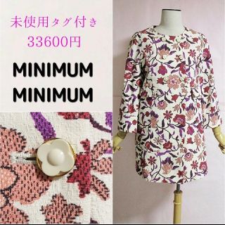 ミニマム(MINIMUM)の【未使用タグ付き】ミニマムミニマム☆花柄スプリングコート☆33600円(スプリングコート)