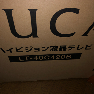 アイリスオーヤマ(アイリスオーヤマ)のアイリスオーヤマ　LT-40C420B(テレビ)