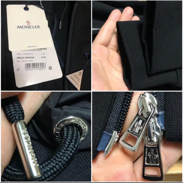 MONCLER(モンクレール)のラプンツェル様専用　MONCLER  パーカー　国内正規品 メンズのトップス(ジャージ)の商品写真