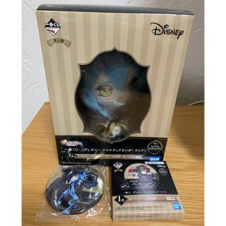 ディズニー(Disney)のツイステ 一番くじ G賞イデアぬいぐるみ&I賞イデア缶バッジセット(キャラクターグッズ)