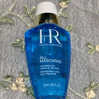 ヘレナルビンスタイン(HELENA RUBINSTEIN)のヘレナルビンスタイン　マスカラリムーバー(クレンジング/メイク落とし)