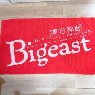 ライブグッズ 東方神起 タオル500点以上 ラクマ ライブグッズ 東方神起 タオル500点以上 ラクマ