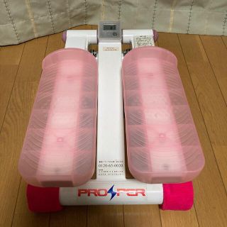 なんでも屋さん専用　足踏み ステッパー(エクササイズ用品)