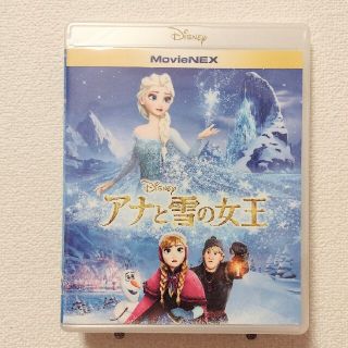 ディズニー(Disney)のぐりさま専用(外国映画)