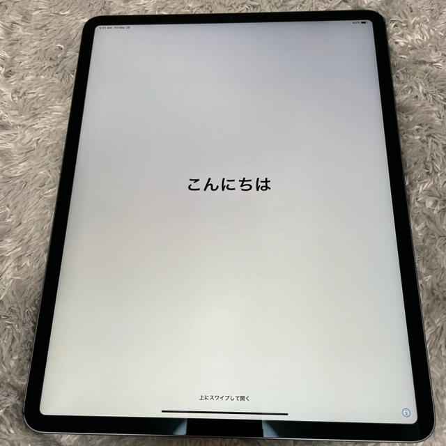 iPad Pro12.9インチ  第三世代 64GB