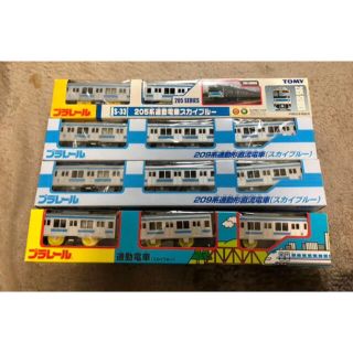 プラレール205系通勤電車スカイブルー 209系 通勤電車