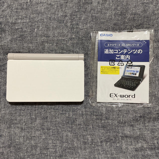 カシオ CASIO - CASIO 電子辞書 XD-SR4800WEの通販 by ま's shop|カシオならラクマ カシオ