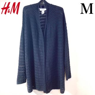 エイチアンドエム(H&M)の【Mサイズ】H&M かぎ針コットンニットロングカーディガン ネイビー(カーディガン)