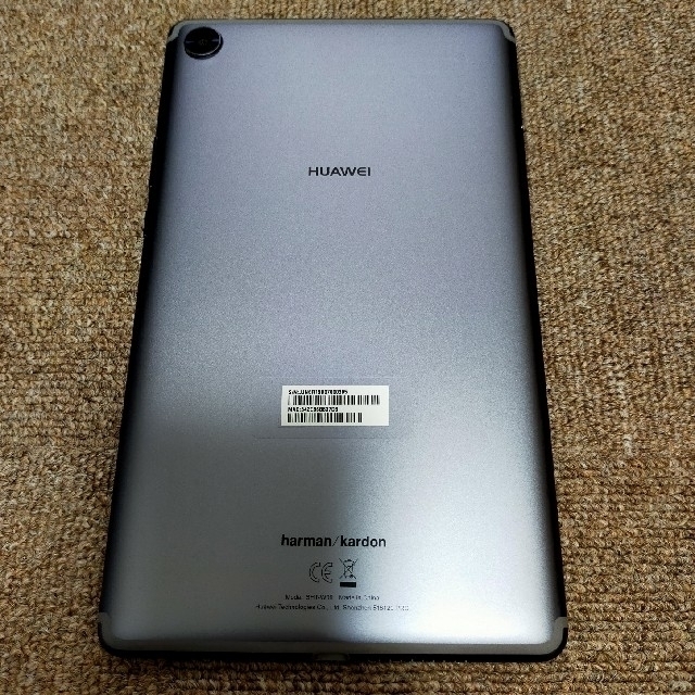 HUAWEI MediaPad M5 Wi-fiモデル