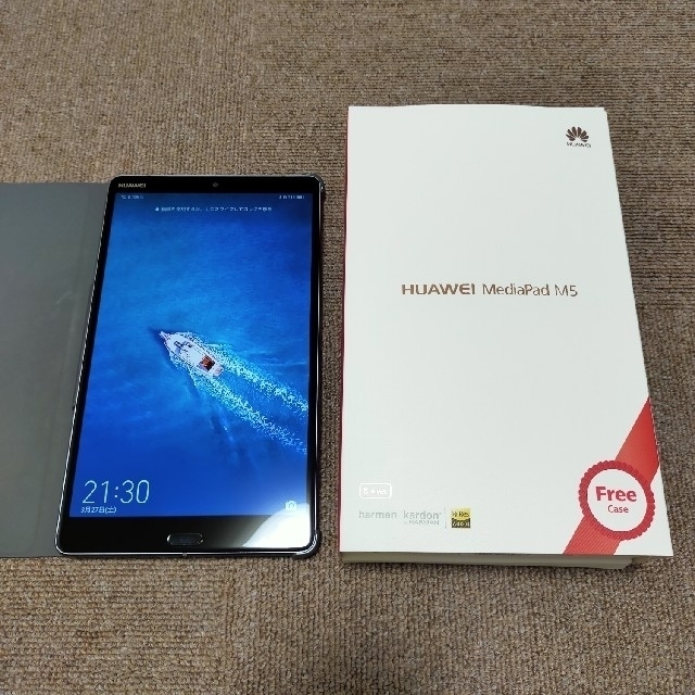 HUAWEI MediaPad M5 Wi-fiモデル