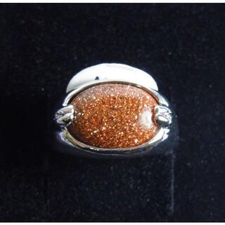 26 新品 指輪 ファッションリング ゴールドサンドストーン 茶金石 金砂石(リング(指輪))