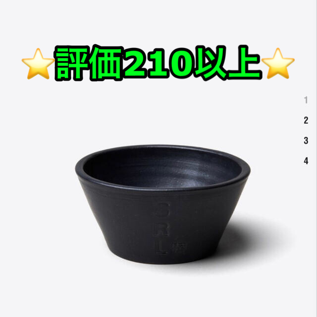 状態新品未使用NEIGHBORHOOD×SRL . DEN-4L / CE-PLANT POT