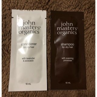 ジョンマスターオーガニック(John Masters Organics)のrina様専用　ジョンマスターオーガニック　シャンプー&コンディショナー(シャンプー/コンディショナーセット)