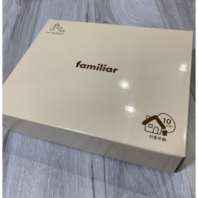 familiar(ファミリア)の【いっちゃん様専用】ファミリア　ファーストブロック　積み木 キッズ/ベビー/マタニティのおもちゃ(積み木/ブロック)の商品写真