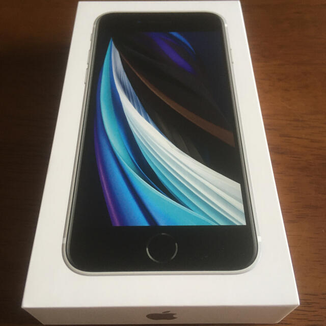 iPhone - 【新品未使用】iPhone SE2 64GB ホワイト SIMロック解除済み