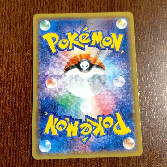 専用 ポケモンカード ルチア sr 美品 1