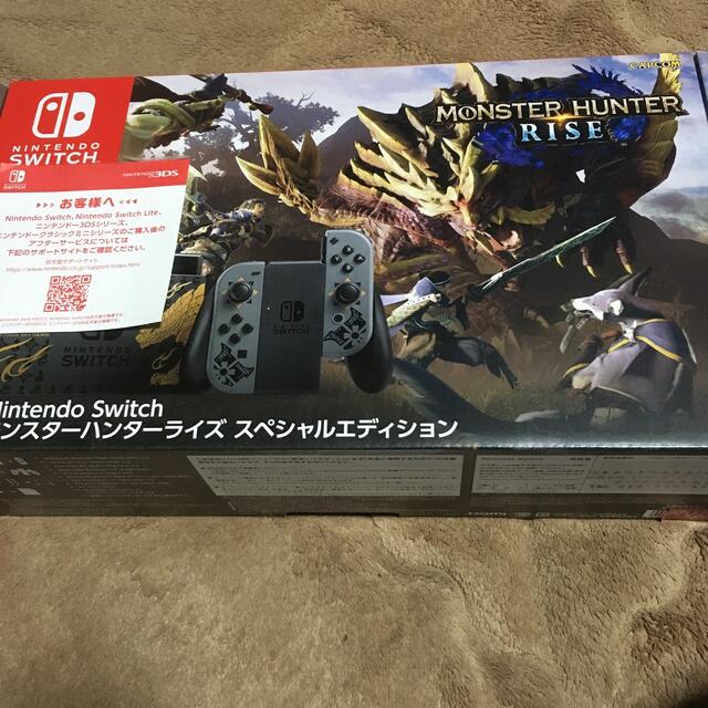 Nintendo Switch モンスターハンターライズ スペシャルエディション