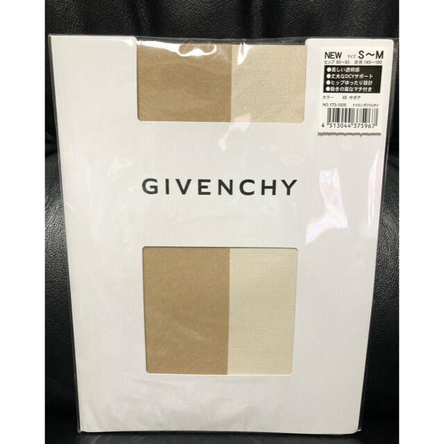 GIVENCHY(ジバンシィ)のGIVENCHY ストッキング レディースのレッグウェア(タイツ/ストッキング)の商品写真