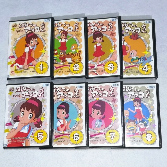 ひみつのアッコちゃん 1969 DVD 全巻セット