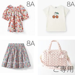 ボンポワン(Bonpoint)の＊ご専用＊ 新品未使用  Bonpoint   おまとめ  (Tシャツ/カットソー)