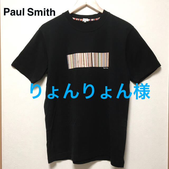 Paul Smith(ポールスミス)のポールスミス Paul Smith Ｔシャツ メンズのトップス(Tシャツ/カットソー(半袖/袖なし))の商品写真