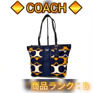 コーチ(COACH)のコーチ COACH ネイビー オレンジ シグネチャー ナイロン トートバッグ(トートバッグ)