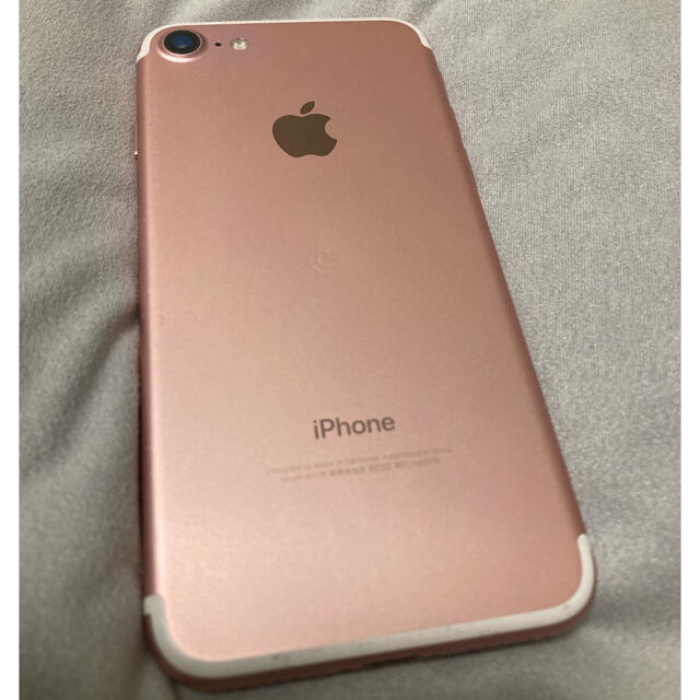 iPhone(アイフォーン)のiPhone7☆128GB ローズゴールド　au 液晶美品！ スマホ/家電/カメラのスマートフォン/携帯電話(スマートフォン本体)の商品写真