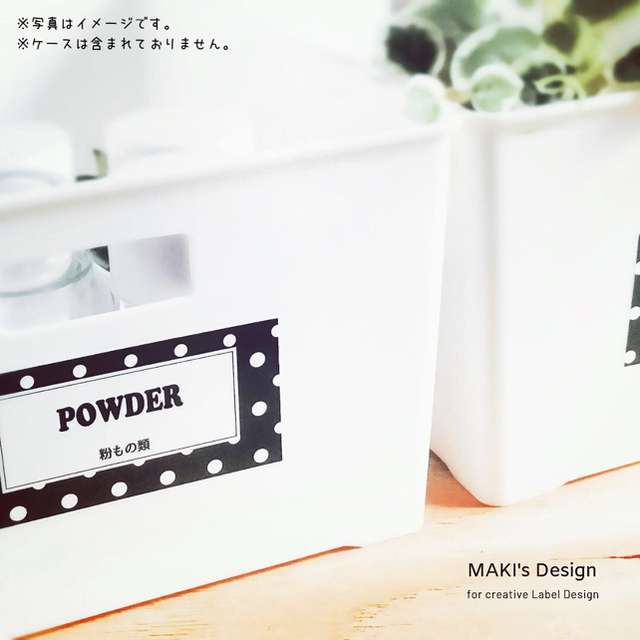 福ちゃんぷ様 専用ページ♡の通販 by MAKI's Design's shop|ラクマ