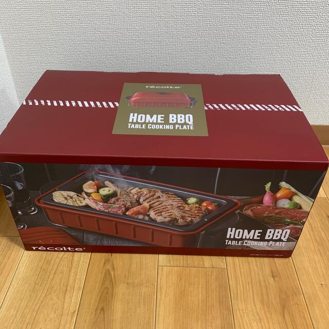 recolte HOME BBQ クッキングプレート