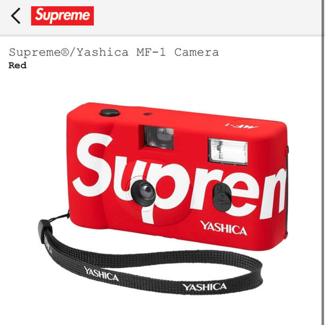 Supreme(シュプリーム)のSupreme Yashica MF-1 Camera Red カメラ レッド スマホ/家電/カメラのカメラ(フィルムカメラ)の商品写真