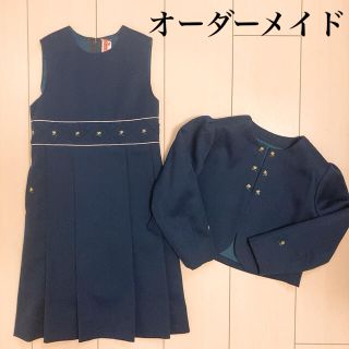 familiar - アトリエ野中 オーダーメイド アンサンブル 115 ワンピース