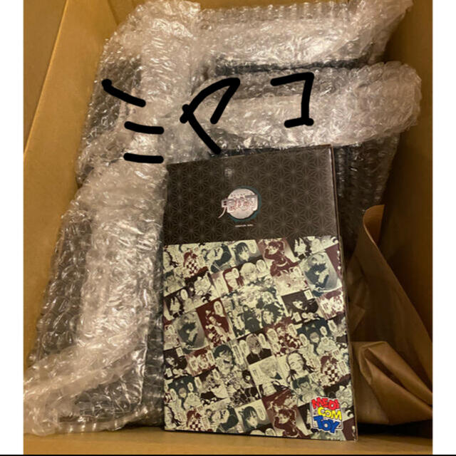 激安の 鬼滅の刃 BE@RBRICK 100% & 400% コラボ ベアブリック ジャンプ